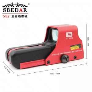 紅色552全息內(nèi)紅點隱形狙擊瞄準(zhǔn)鏡