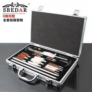 套裝鋁箱6根鋁管管棉刷鋼絲刷管刷