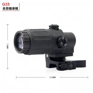 G33全息瞄準(zhǔn)鏡 3倍放大側(cè)翻增倍鏡黑色沙色