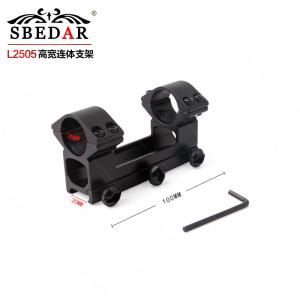 25.4管徑雙釘連體高寬夾具瞄準(zhǔn)鏡支架 L2505雙釘連體高寬