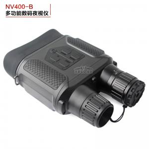 NV400B二代升級(jí)版戶外多功能數(shù)碼夜視儀