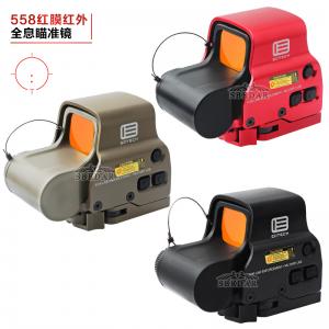 558快拆黑色紅色紅膜內(nèi)紅點隱形瞄準鏡