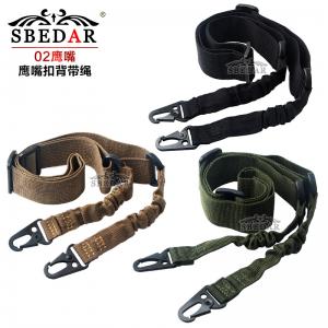 02鷹嘴扣雙點背帶布