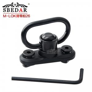 戰(zhàn)術(shù)金屬MLOK長款背帶扣26