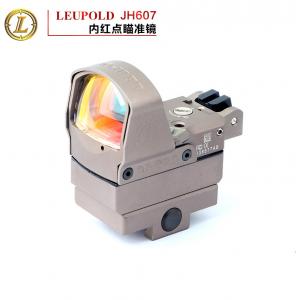 jh607沙色內紅點瞄準鏡