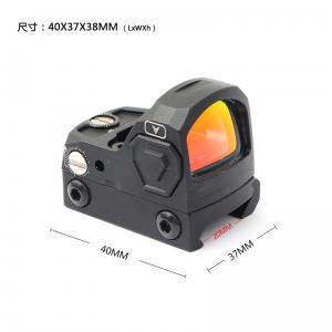 jh03新款內紅點長續(xù)航低功耗迷你小紅點