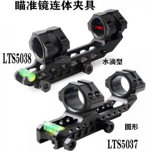 LTS5037連體支架30/25mm通用瞄準(zhǔn)鏡帶水平儀支架