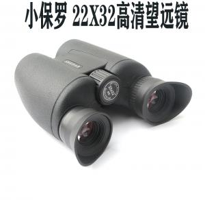 15x30高清高倍小保羅望遠(yuǎn)鏡手機(jī)夾和外拍器不含，可以選擇配
