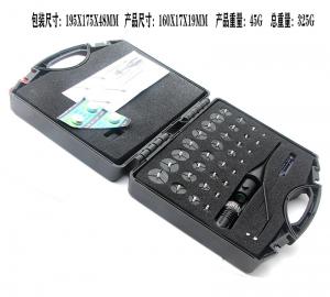 8302塑料盒32個(gè)適配器紅激光校瞄儀歸零器