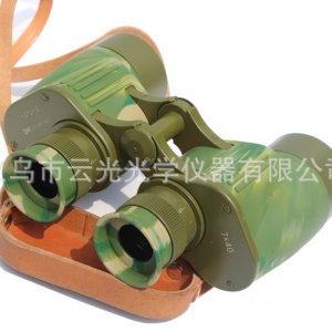迷彩7X40高清望遠(yuǎn)鏡 98式測距坐標(biāo)望遠(yuǎn)鏡