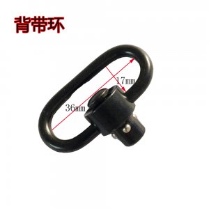 QD戰(zhàn)術(shù)背帶扣環(huán)金屬背帶固定扣子金屬吊環(huán)快拆背帶扣