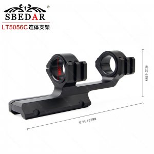 LT5056C后延連體支架帶導(dǎo)軌瞄準鏡夾具