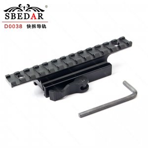 D0038快拆加長增高導(dǎo)軌20mm增高軌