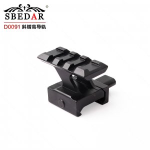 D0091斜增高導(dǎo)軌?mèng)~骨金屬配件改裝戰(zhàn)術(shù)導(dǎo)軌