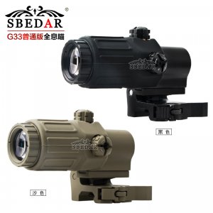 G33普通版全息瞄準(zhǔn)鏡 3倍放大側(cè)翻增倍鏡黑色沙色